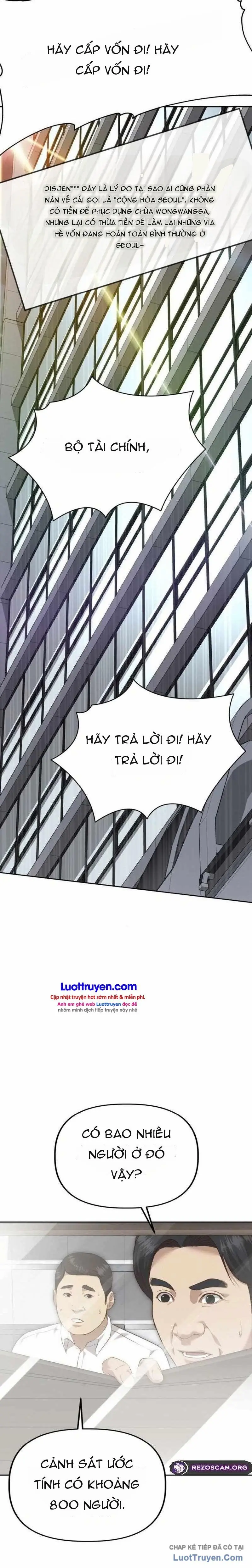 Người Gác Cổng Kho Bạc Quốc Gia Chapter 4 - Trang 21