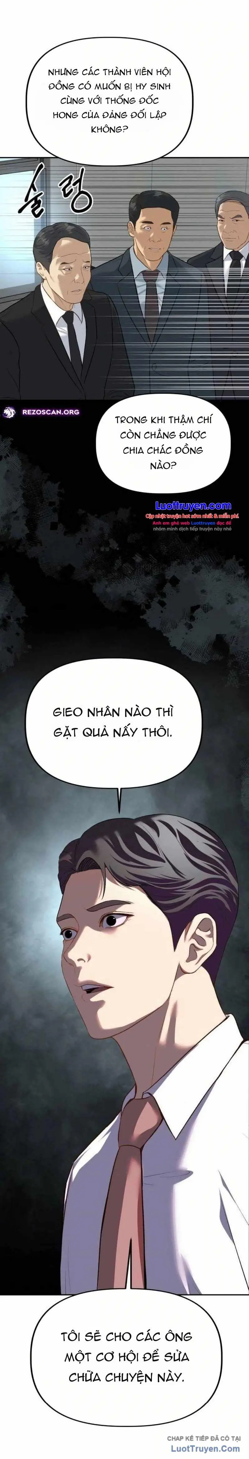 Người Gác Cổng Kho Bạc Quốc Gia Chapter 5 - Trang 19