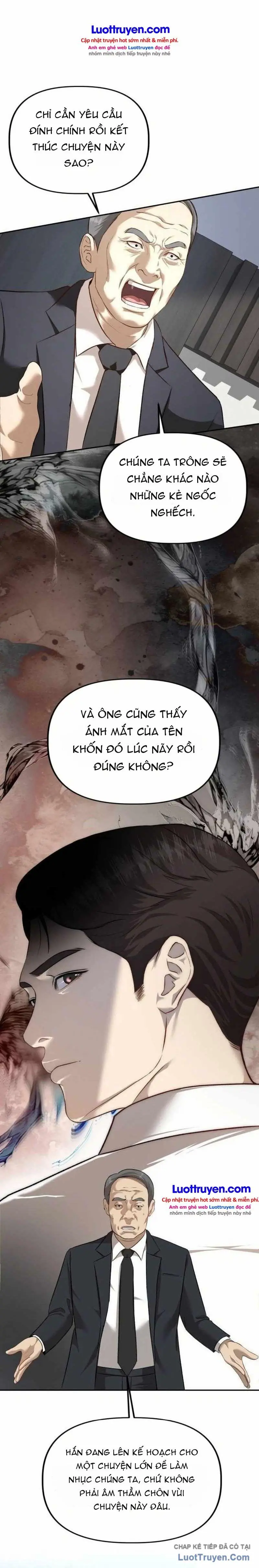 Người Gác Cổng Kho Bạc Quốc Gia Chapter 5 - Trang 23