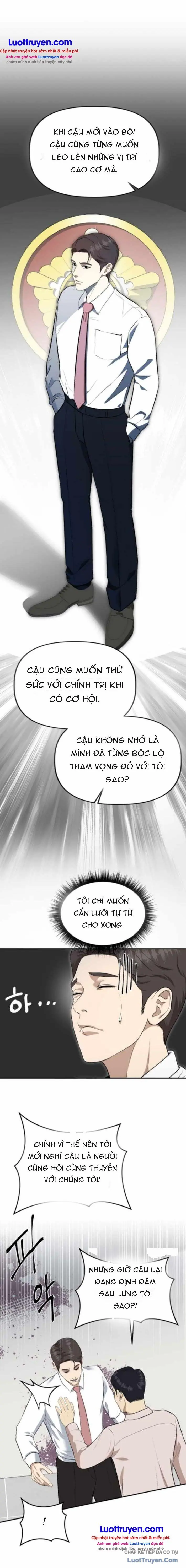 Người Gác Cổng Kho Bạc Quốc Gia Chapter 6 - Trang 21