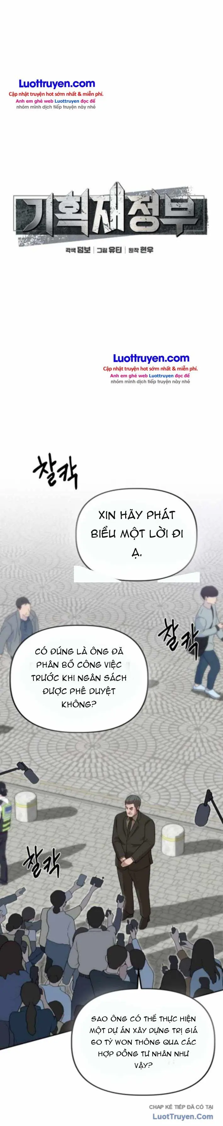 Người Gác Cổng Kho Bạc Quốc Gia Chapter 6 - Trang 7
