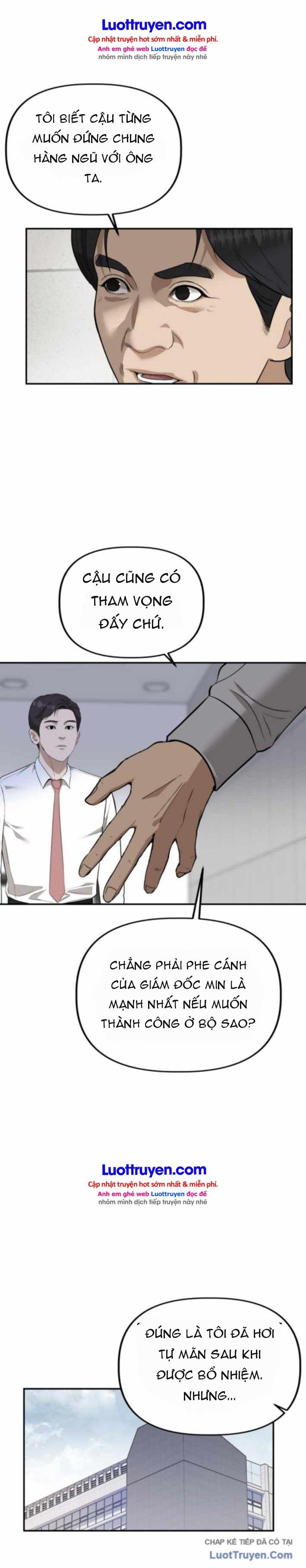 Người Gác Cổng Kho Bạc Quốc Gia Chapter 7 - Trang 4