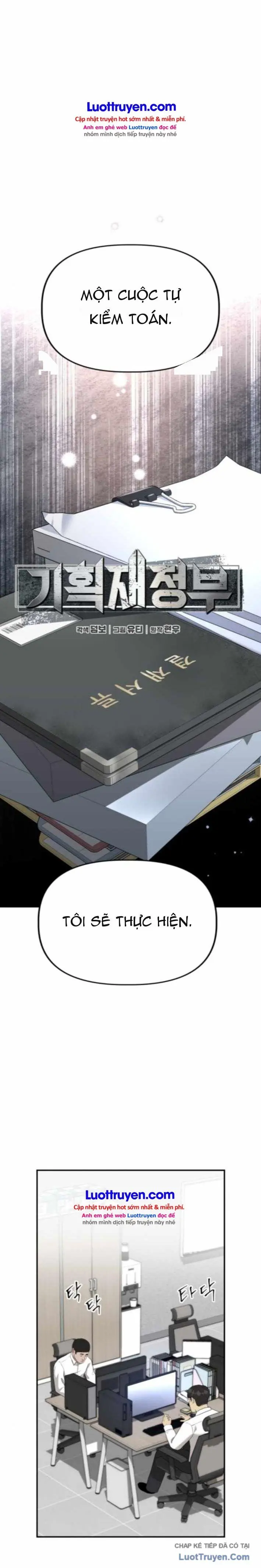 Người Gác Cổng Kho Bạc Quốc Gia Chapter 7 - Trang 9