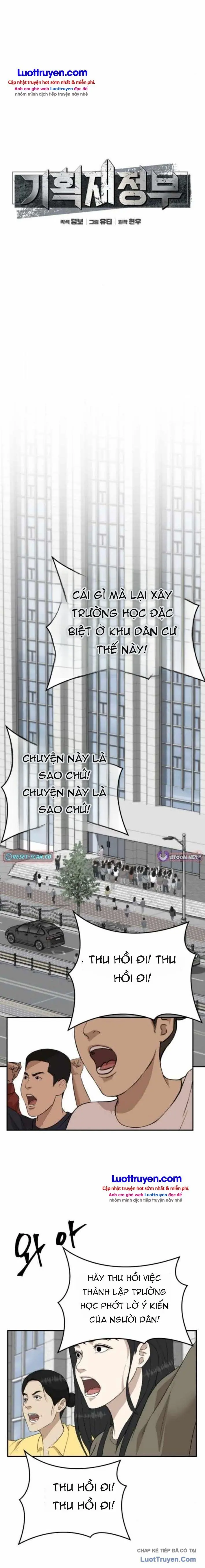 Người Gác Cổng Kho Bạc Quốc Gia Chapter 8 - Trang 10
