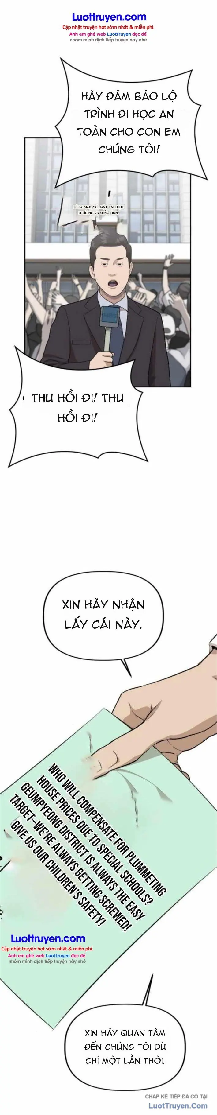 Người Gác Cổng Kho Bạc Quốc Gia Chapter 8 - Trang 11