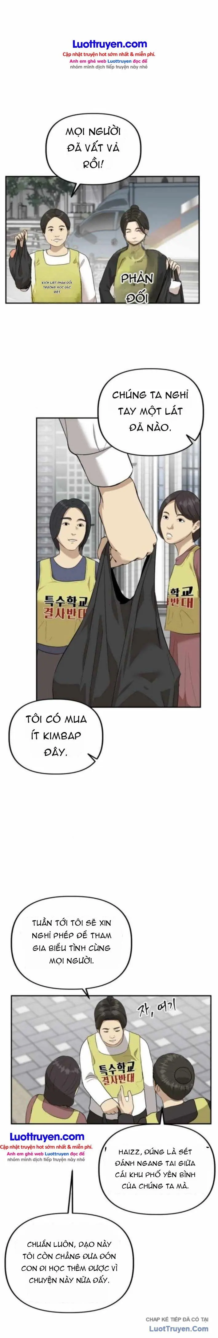 Người Gác Cổng Kho Bạc Quốc Gia Chapter 8 - Trang 12