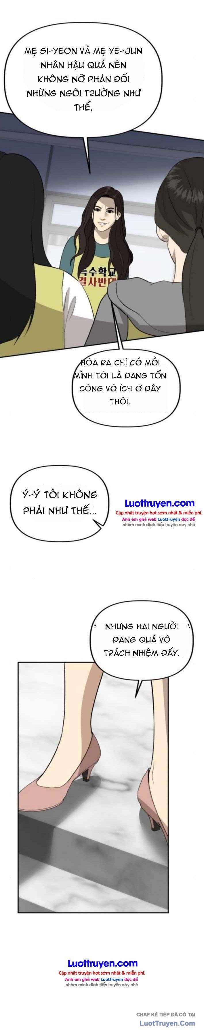 Người Gác Cổng Kho Bạc Quốc Gia Chapter 8 - Trang 19