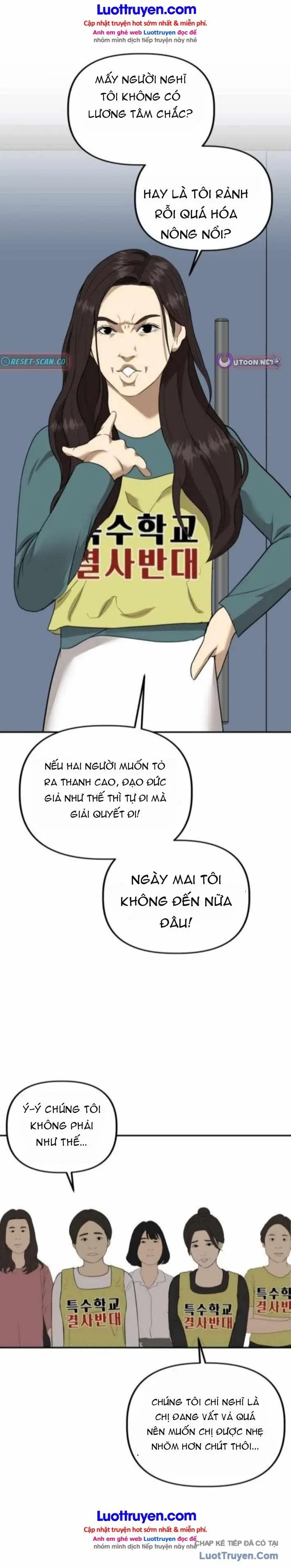 Người Gác Cổng Kho Bạc Quốc Gia Chapter 8 - Trang 20