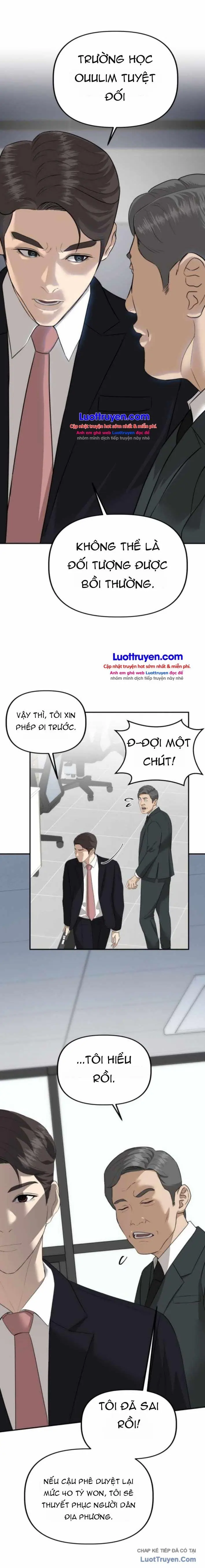 Người Gác Cổng Kho Bạc Quốc Gia Chapter 9 - Trang 13