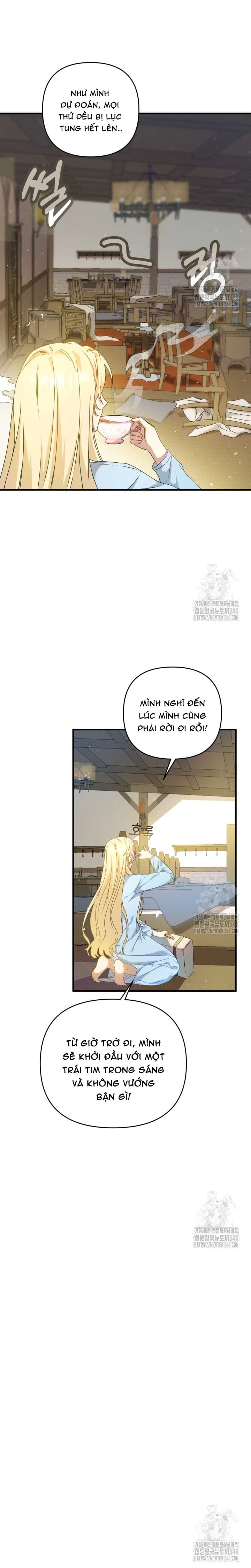 Người giám hộ bỏ lỡ thời gian để rời đi Chapter 1 - Trang 14