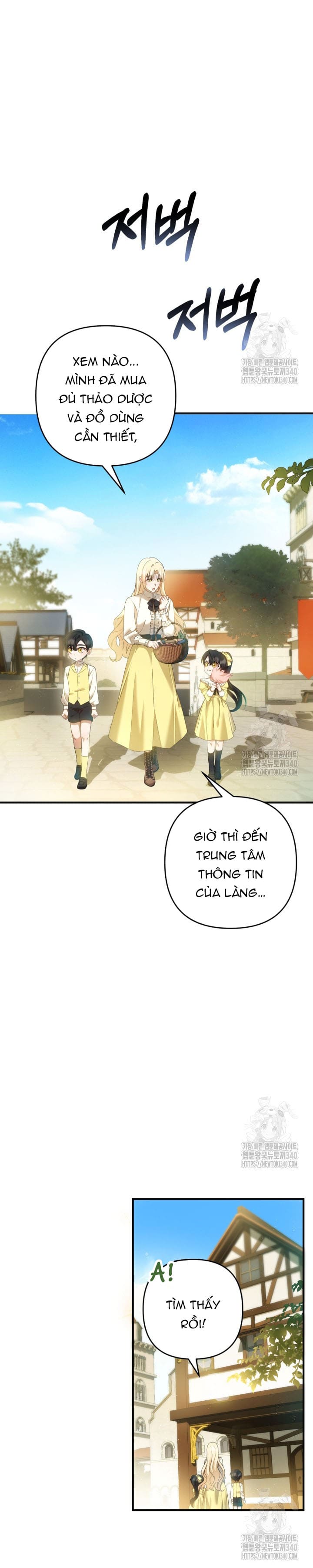 Người giám hộ bỏ lỡ thời gian để rời đi Chapter 14 - Trang 10