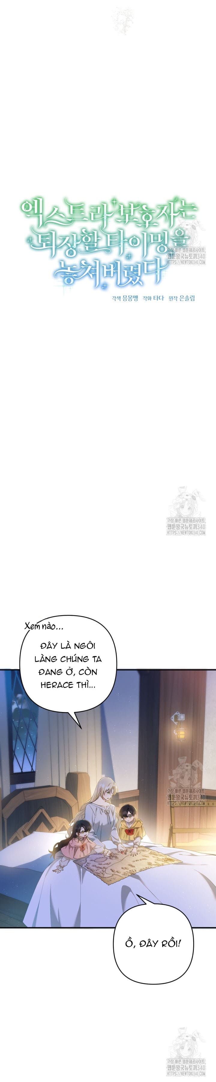 Người giám hộ bỏ lỡ thời gian để rời đi Chapter 14 - Trang 15