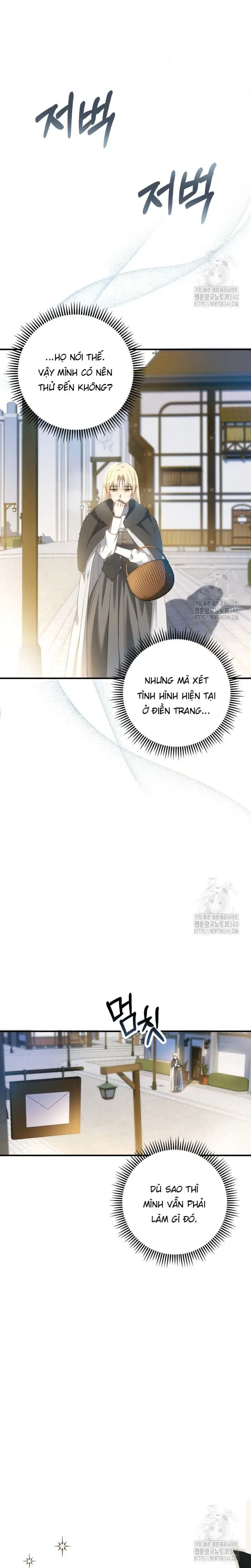 Người giám hộ bỏ lỡ thời gian để rời đi Chapter 15 - Trang 15