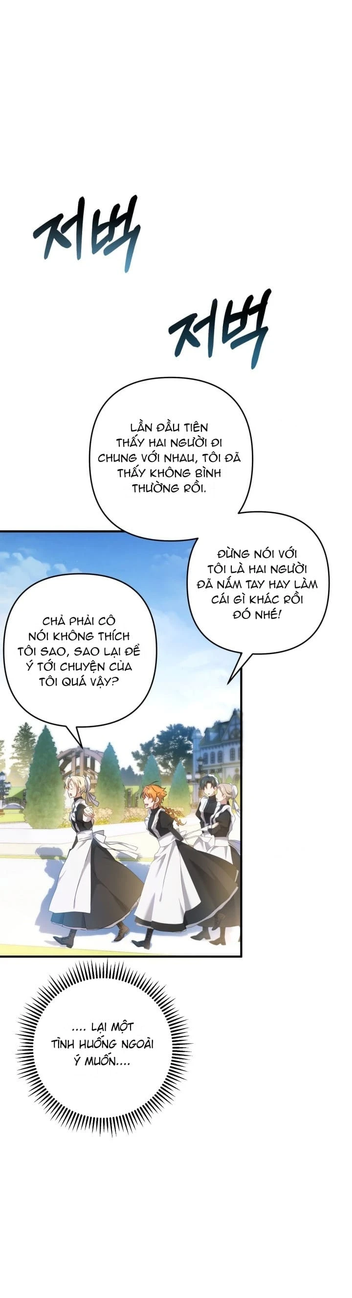 Người giám hộ bỏ lỡ thời gian để rời đi Chapter 18 - Trang 21