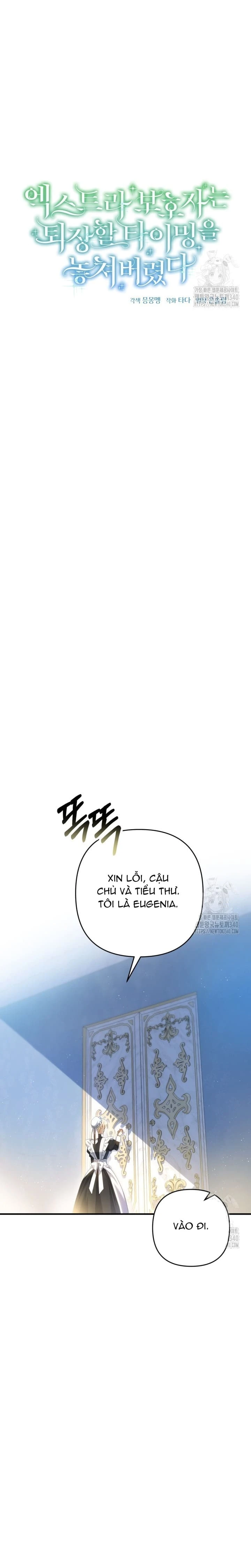 Người giám hộ bỏ lỡ thời gian để rời đi Chapter 21 - Trang 12