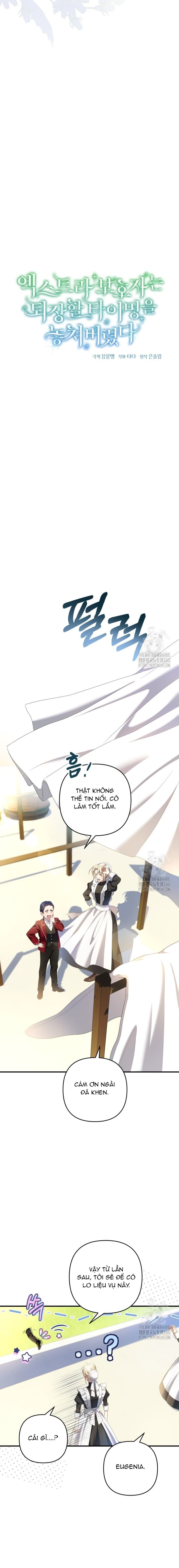 Người giám hộ bỏ lỡ thời gian để rời đi Chapter 22 - Trang 11