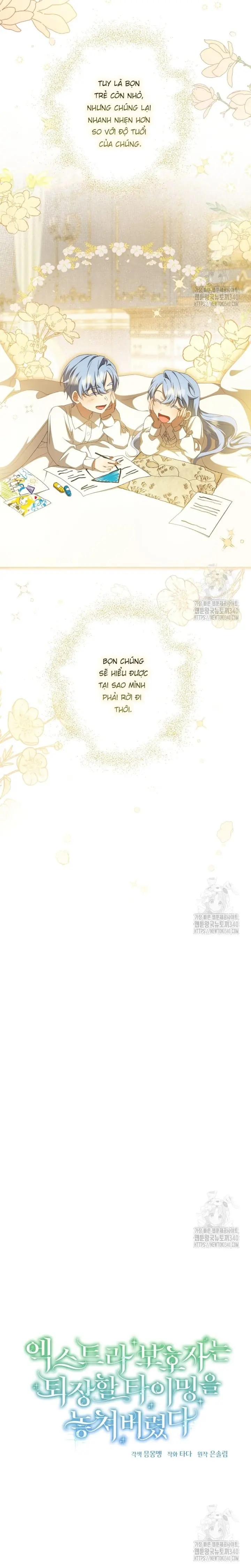Người giám hộ bỏ lỡ thời gian để rời đi Chapter 24 - Trang 11