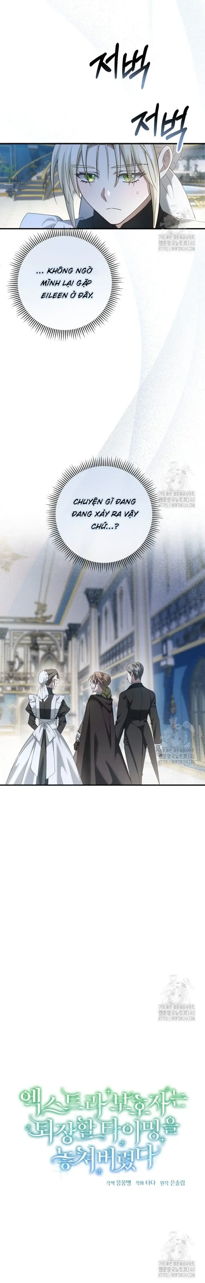 Người giám hộ bỏ lỡ thời gian để rời đi Chapter 31 - Trang 9