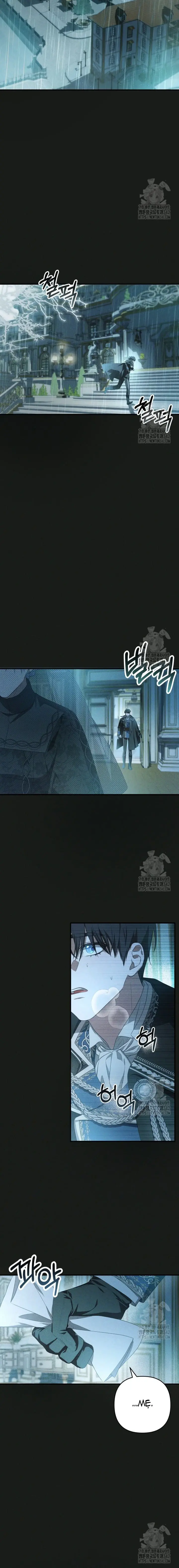 Người giám hộ bỏ lỡ thời gian để rời đi Chapter 36 - Trang 21