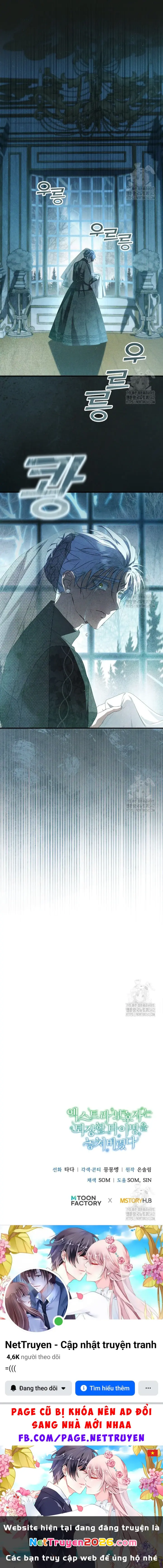 Người giám hộ bỏ lỡ thời gian để rời đi Chapter 36 - Trang 22