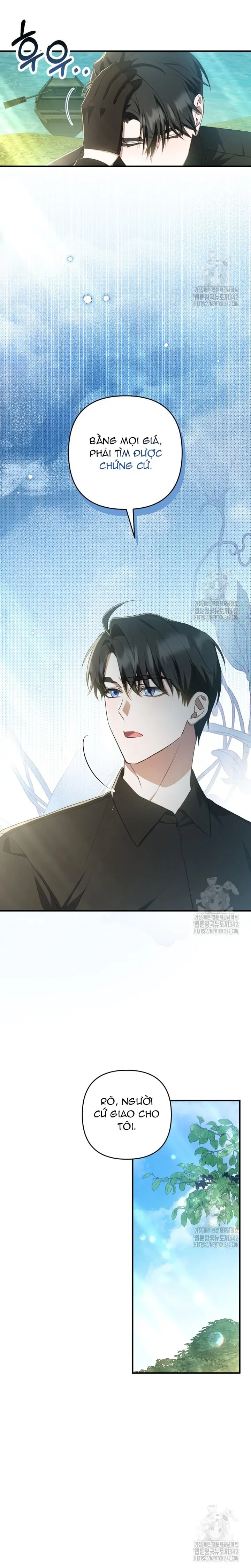Người giám hộ bỏ lỡ thời gian để rời đi Chapter 37 - Trang 12