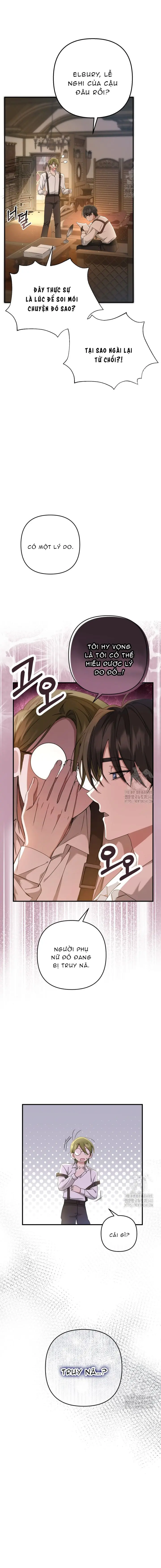 Người giám hộ bỏ lỡ thời gian để rời đi Chapter 4 - Trang 25