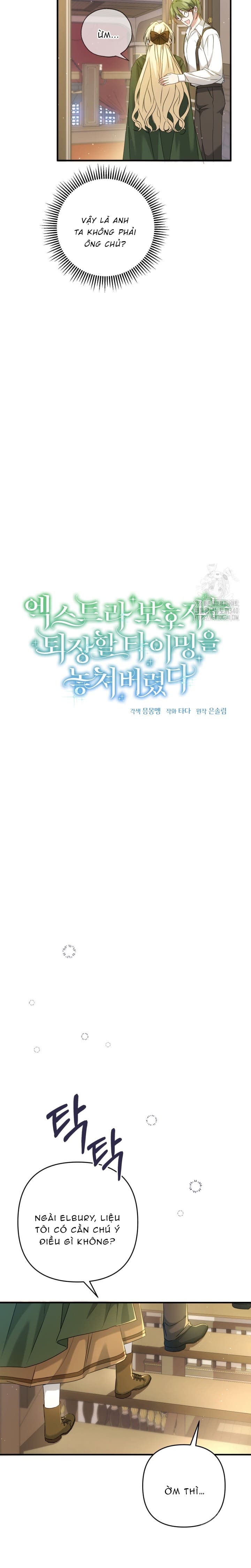 Người giám hộ bỏ lỡ thời gian để rời đi Chapter 4 - Trang 9
