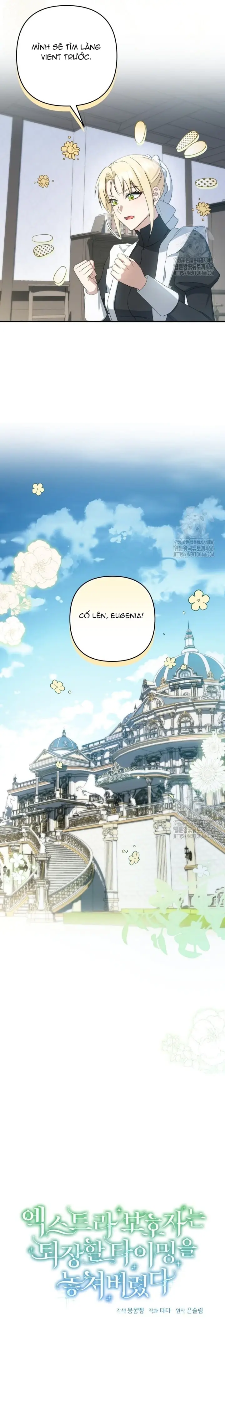 Người giám hộ bỏ lỡ thời gian để rời đi Chapter 43 - Trang 13