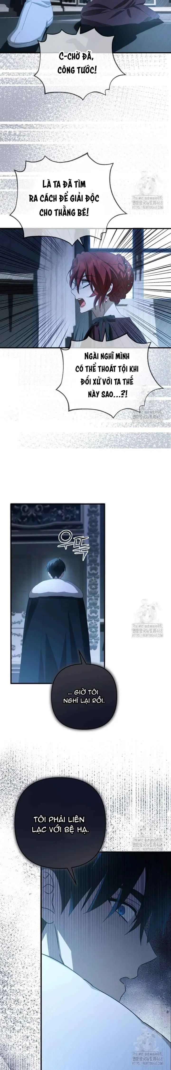 Người giám hộ bỏ lỡ thời gian để rời đi Chapter 49 - Trang 12