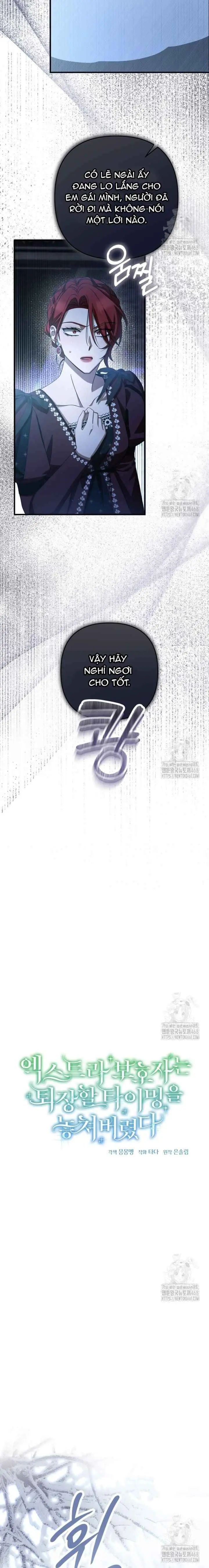 Người giám hộ bỏ lỡ thời gian để rời đi Chapter 49 - Trang 13