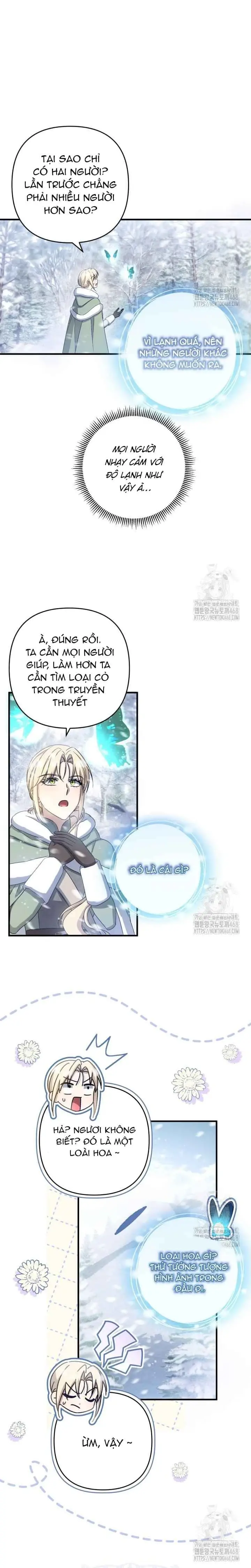 Người giám hộ bỏ lỡ thời gian để rời đi Chapter 49 - Trang 16