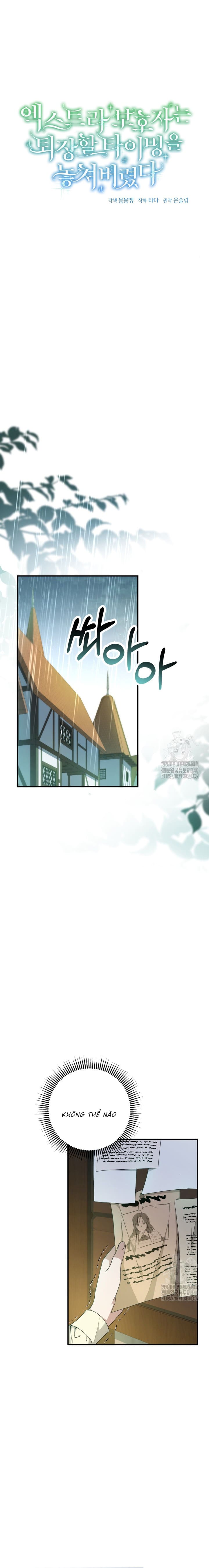 Người giám hộ bỏ lỡ thời gian để rời đi Chapter 5 - Trang 11