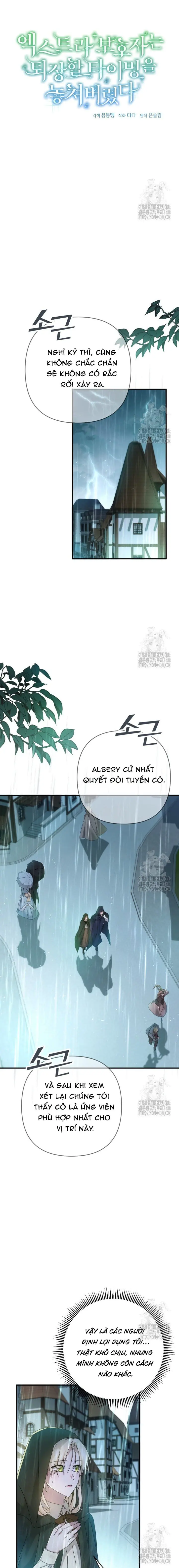 Người giám hộ bỏ lỡ thời gian để rời đi Chapter 6 - Trang 10