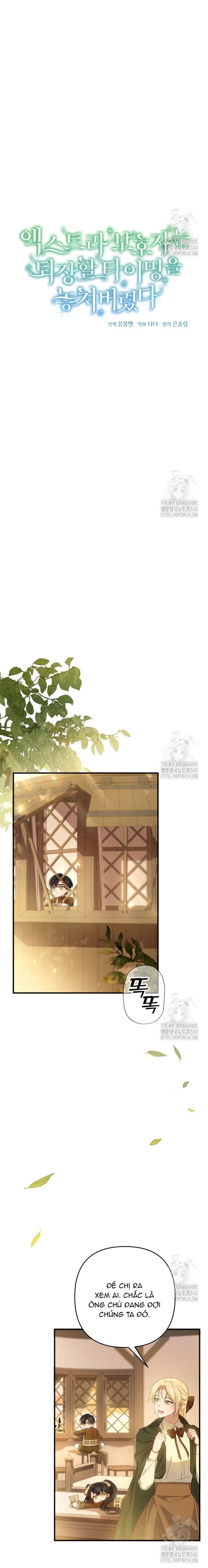 Người giám hộ bỏ lỡ thời gian để rời đi Chapter 7 - Trang 5