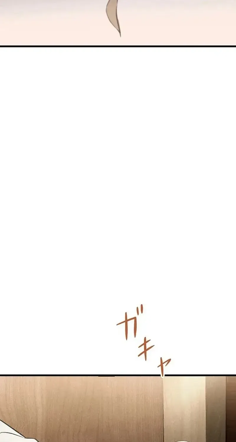 Người Giúp Việc Đáng Ngờ Chapter 1 - Trang 27