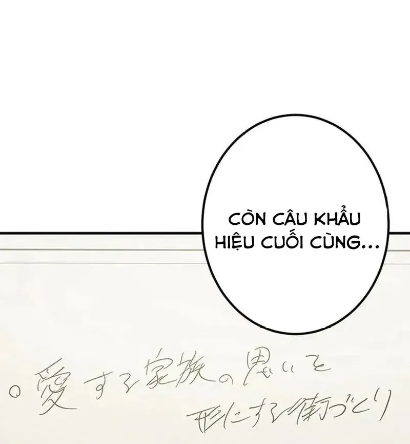 Người Giúp Việc Đáng Ngờ Chapter 10 - Trang 23