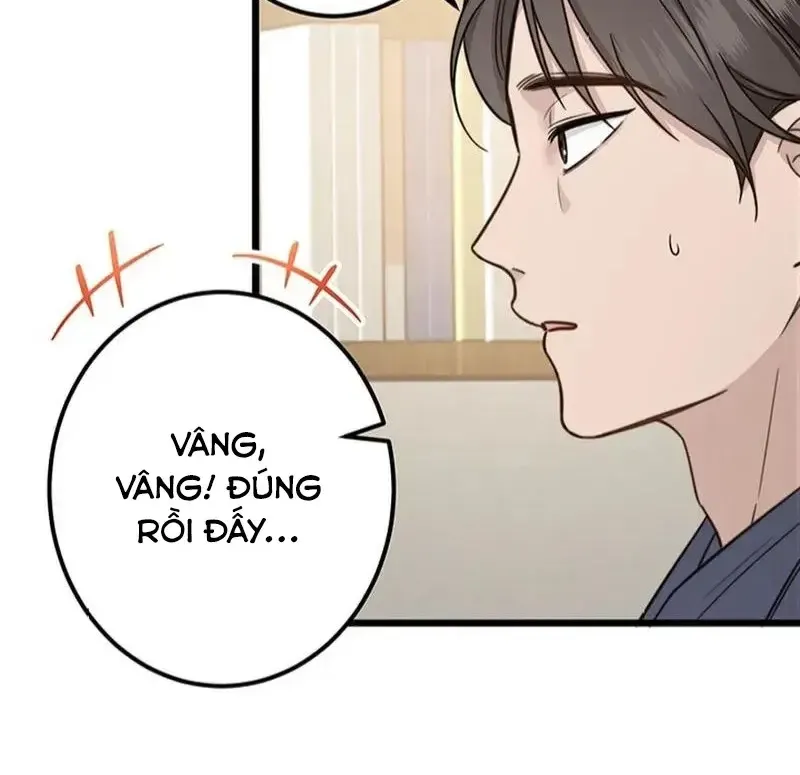 Người Giúp Việc Đáng Ngờ Chapter 7 - Trang 17