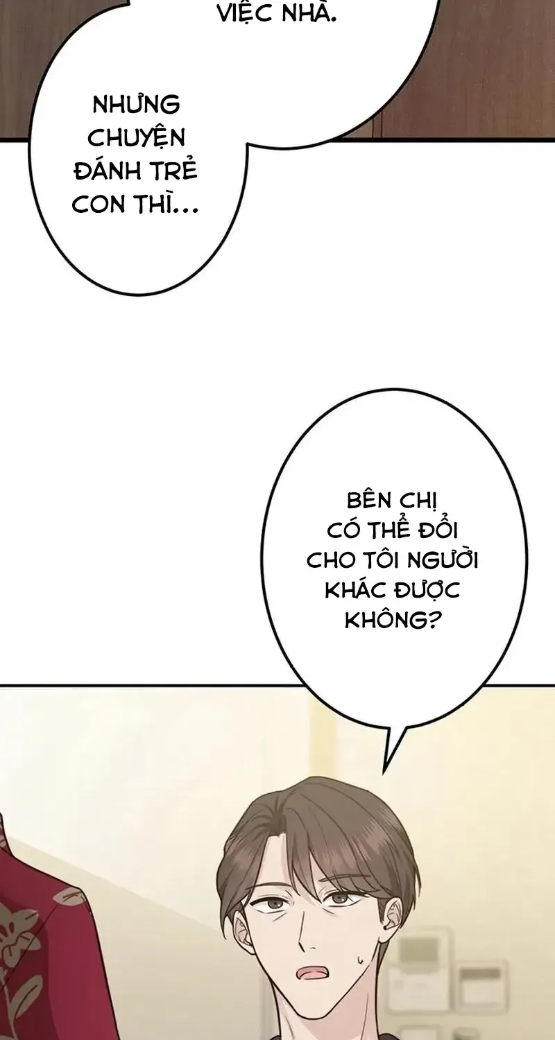 Người Giúp Việc Đáng Ngờ Chapter 7 - Trang 5