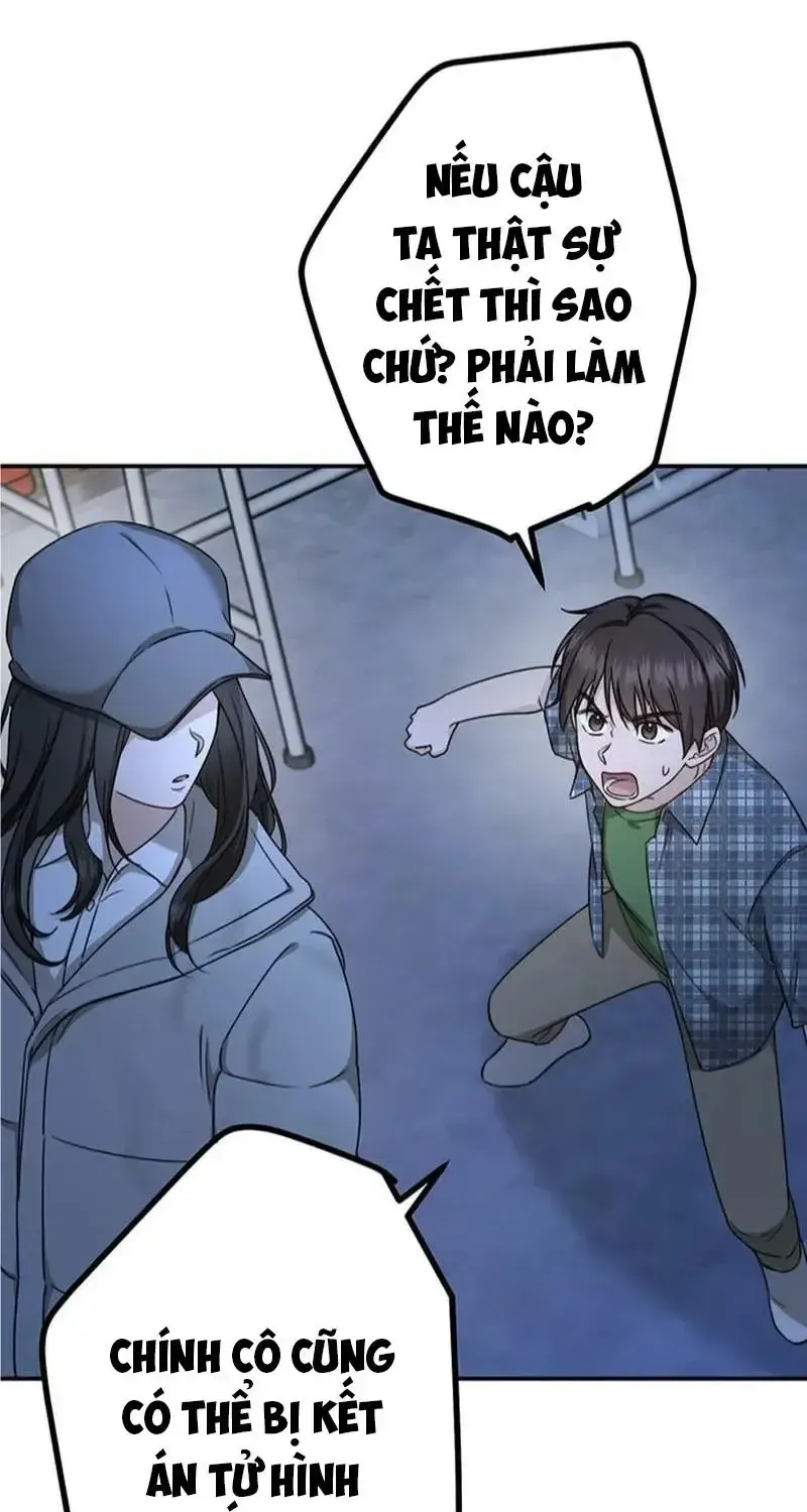 Người Giúp Việc Đáng Ngờ Chapter 8 - Trang 27