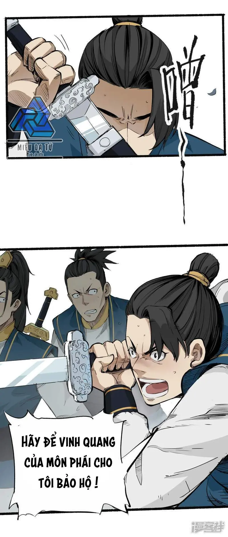 Người Hộ Vệ Chapter 0 - Trang 10