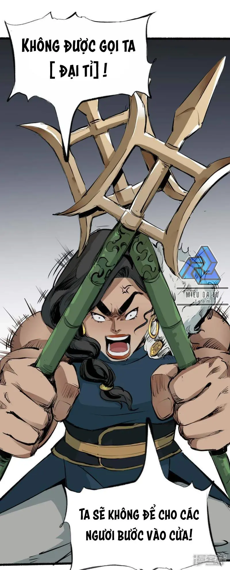 Người Hộ Vệ Chapter 0 - Trang 12