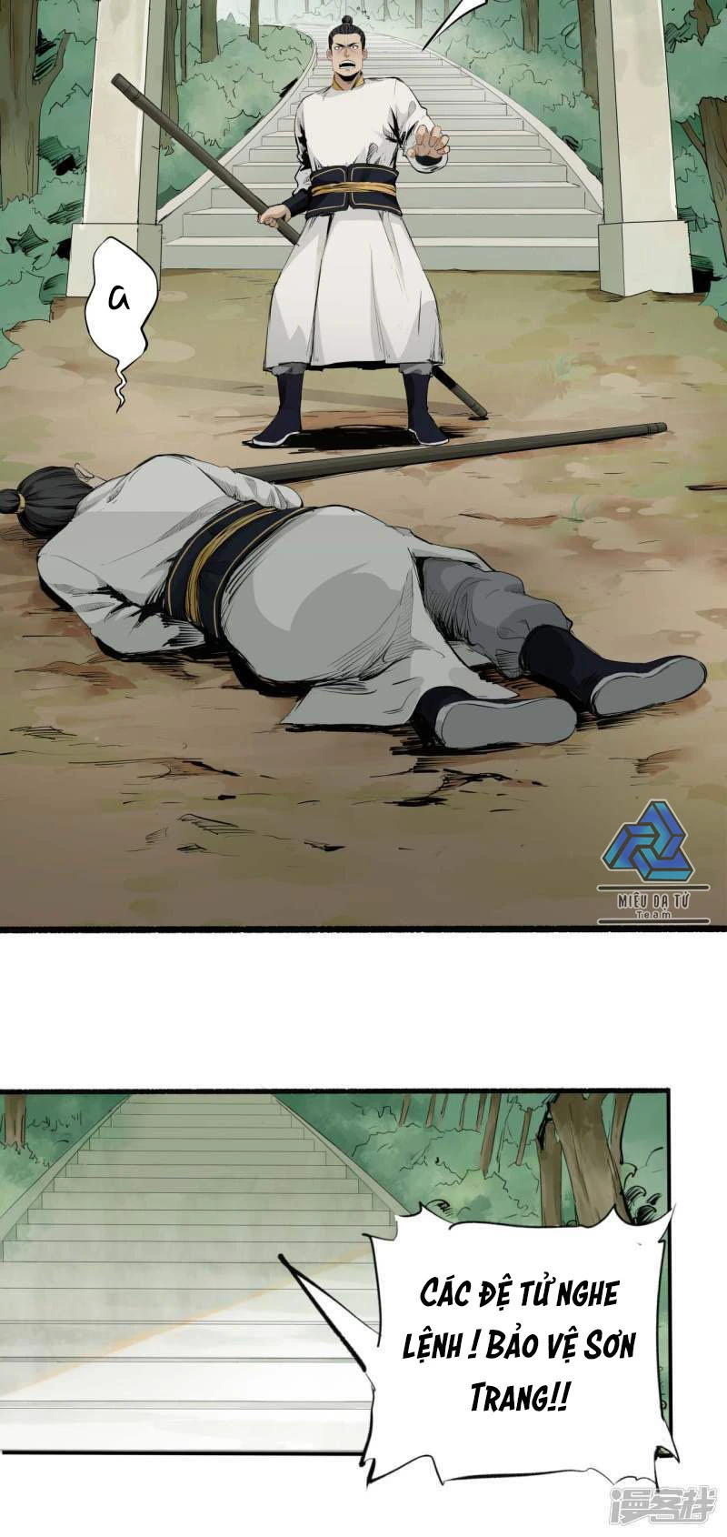Người Hộ Vệ Chapter 0 - Trang 3
