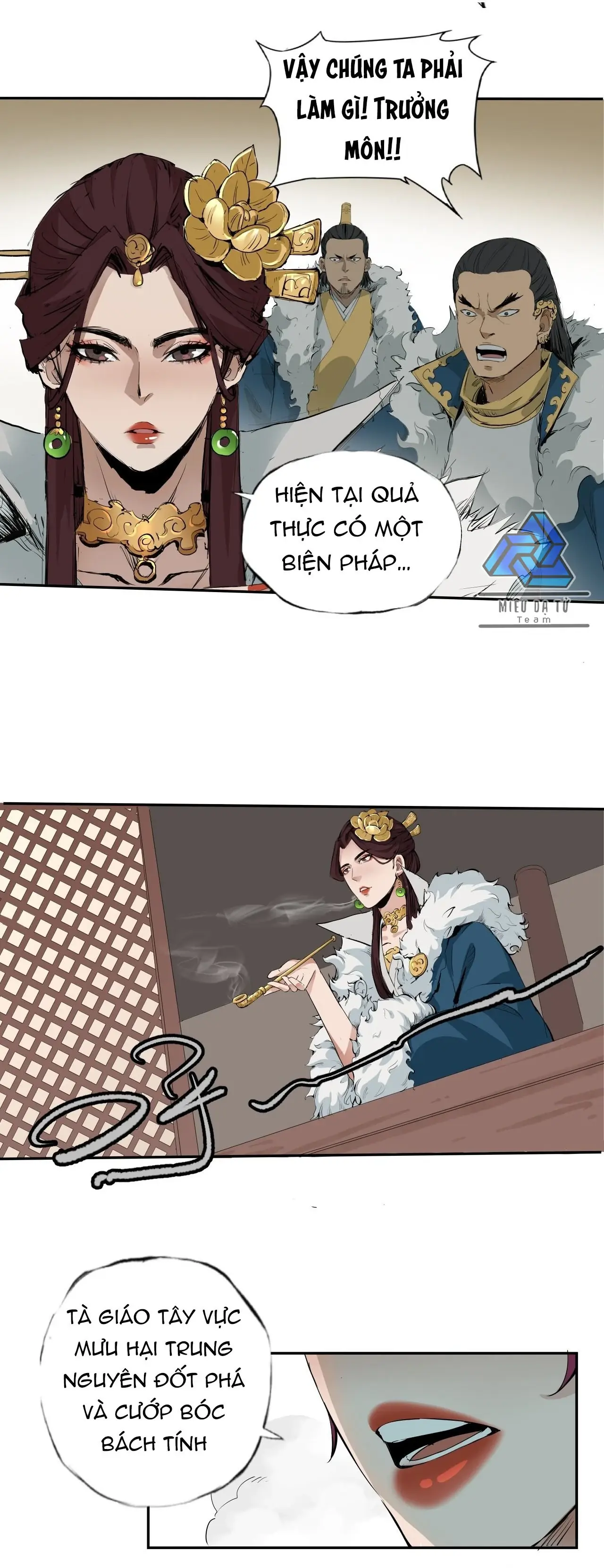 Người Hộ Vệ Chapter 1 - Trang 23