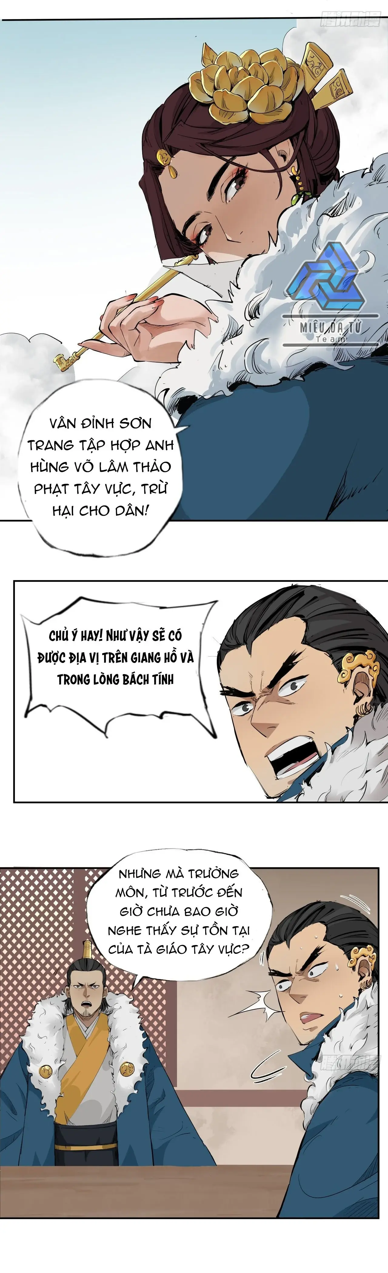 Người Hộ Vệ Chapter 1 - Trang 24