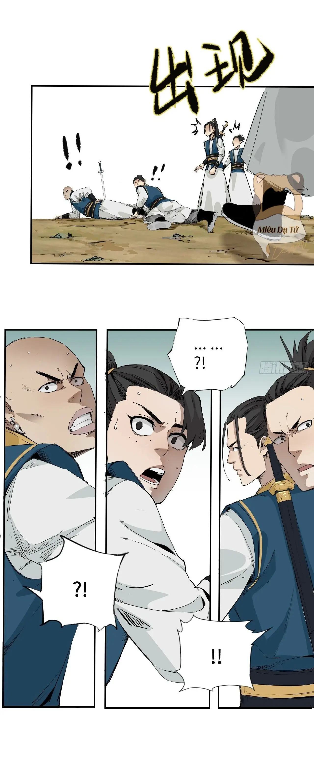 Người Hộ Vệ Chapter 2 - Trang 23