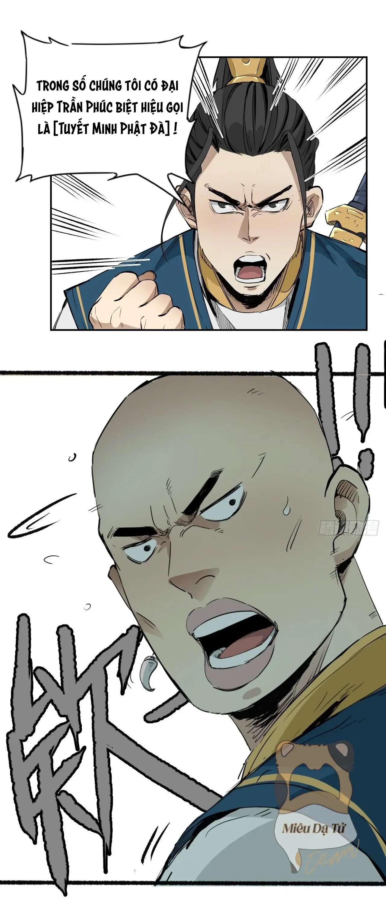 Người Hộ Vệ Chapter 2 - Trang 6