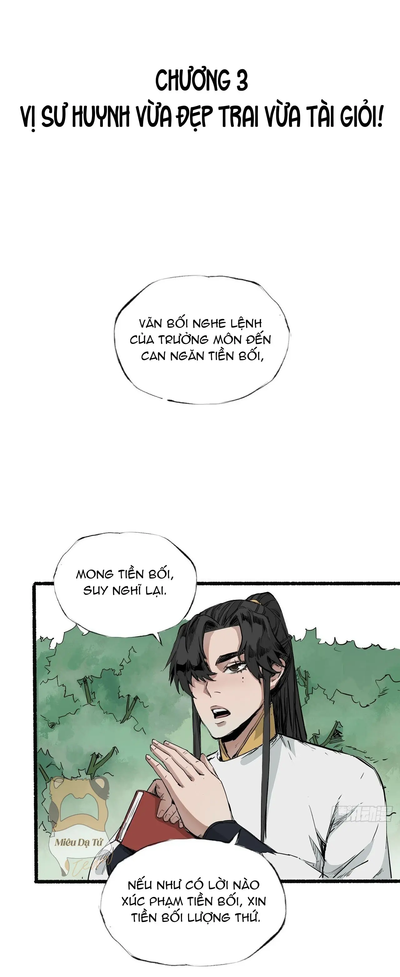 Người Hộ Vệ Chapter 3 - Trang 3
