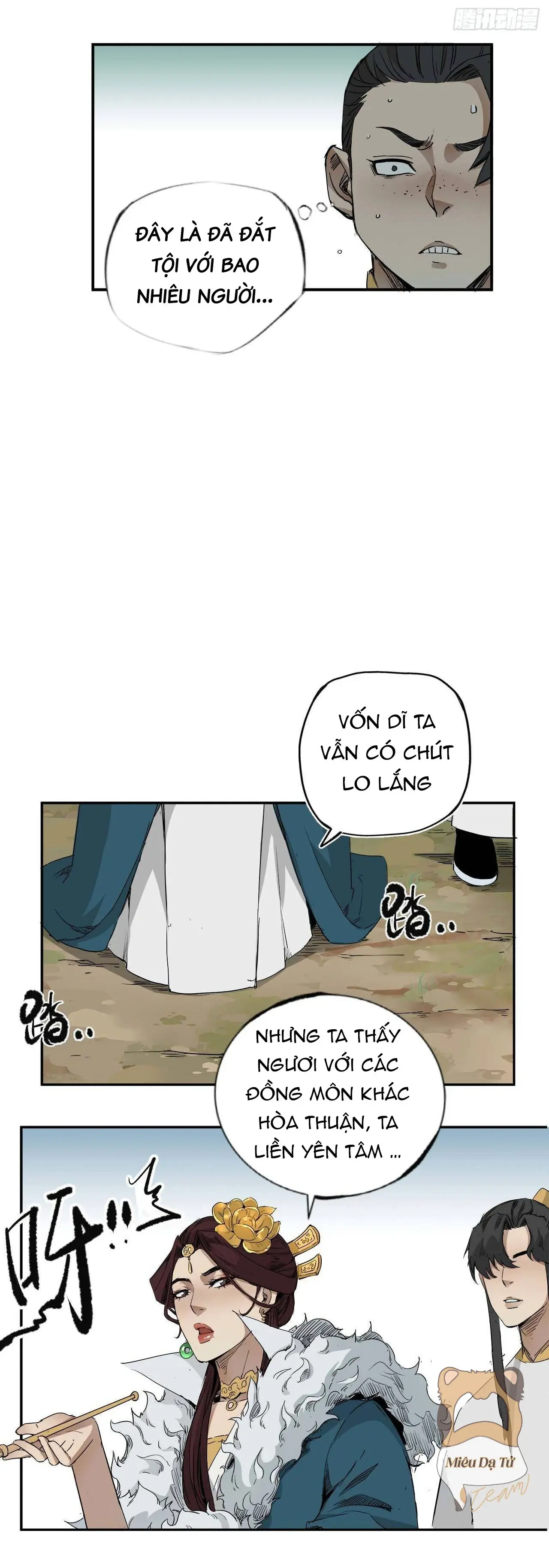 Người Hộ Vệ Chapter 4 - Trang 11