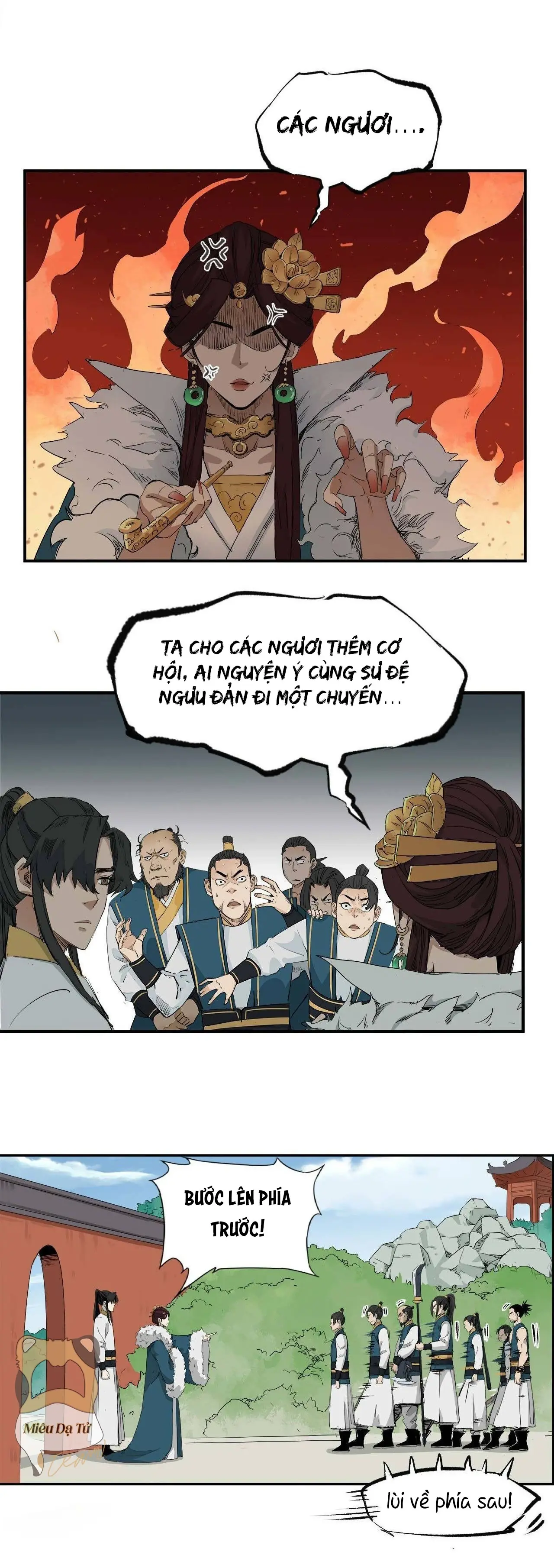 Người Hộ Vệ Chapter 4 - Trang 17