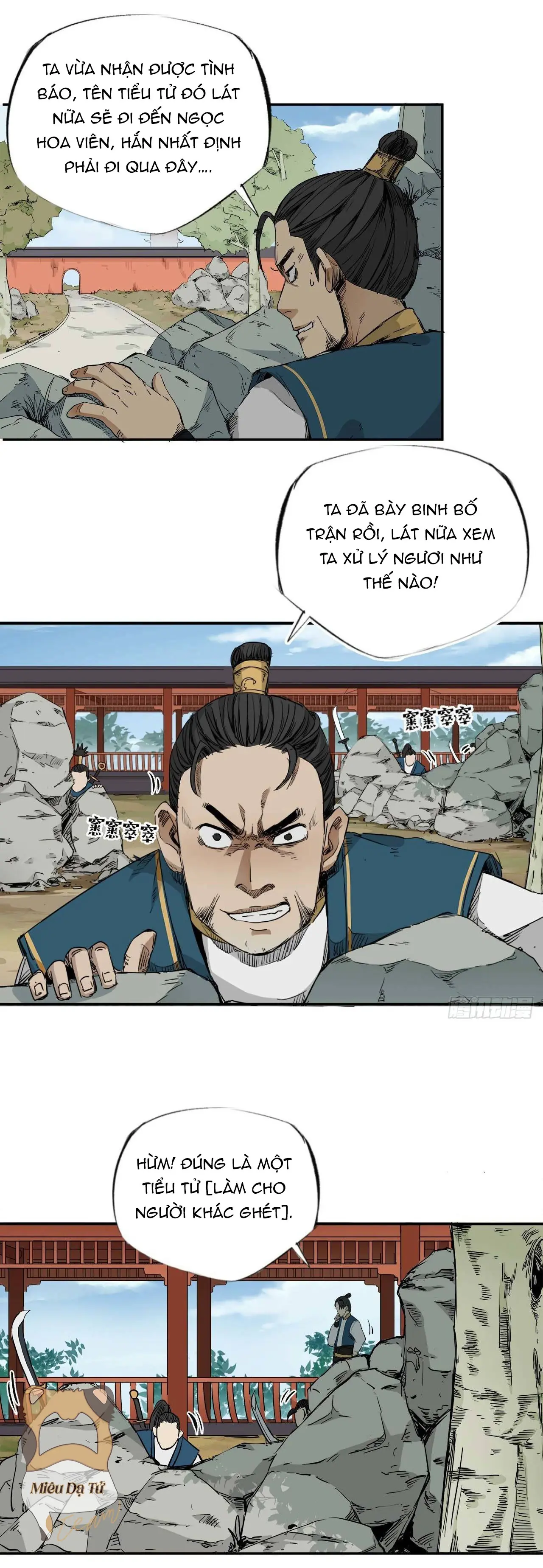 Người Hộ Vệ Chapter 4 - Trang 6
